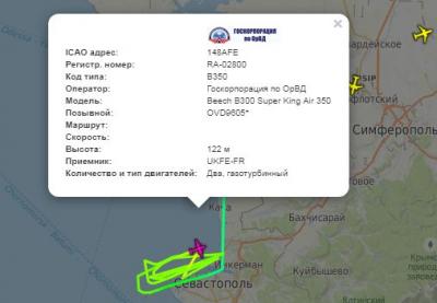 Прикрепленное изображение: RA-02800.jpg